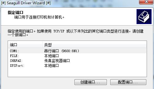 高效使用万能打印机驱动：详细步骤排除常见打印障碍与设置困惑