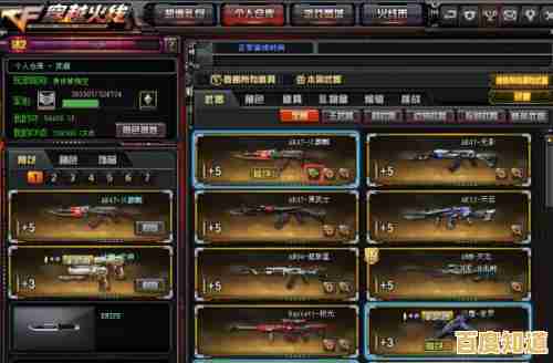 新武器、新防具、新皮肤，香肠派对SS18赛季的丰富更新岂容错过？