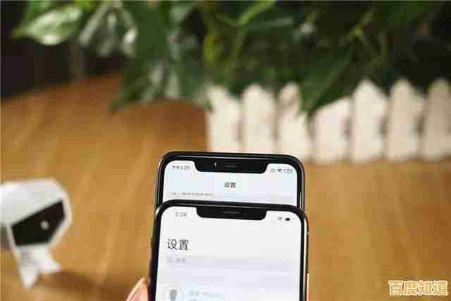探索8848旗舰手机：超越传统，开启智慧互联新时代