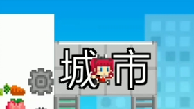 还在找能自定义关卡的像素游戏？波古波古中文版满足你！