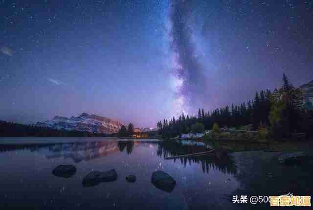 自然风光屏保图:让每一刻点亮屏幕,沉浸于色彩与宁静之美! 自然风光屏保图:让每一刻点亮屏幕,沉浸于色彩与宁静之美!