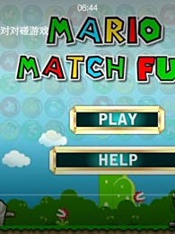 是否还在为游戏难度困扰？超级玛丽无敌版》开启无敌模式，畅玩无忧！