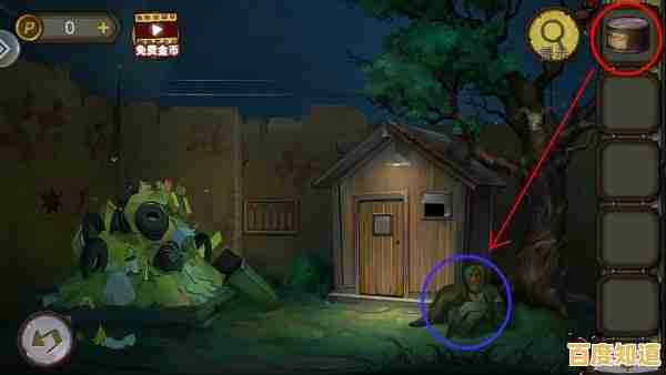 想在荒岛绝境中开启生存挑战？生存战争联机版》满足你的冒险幻想！