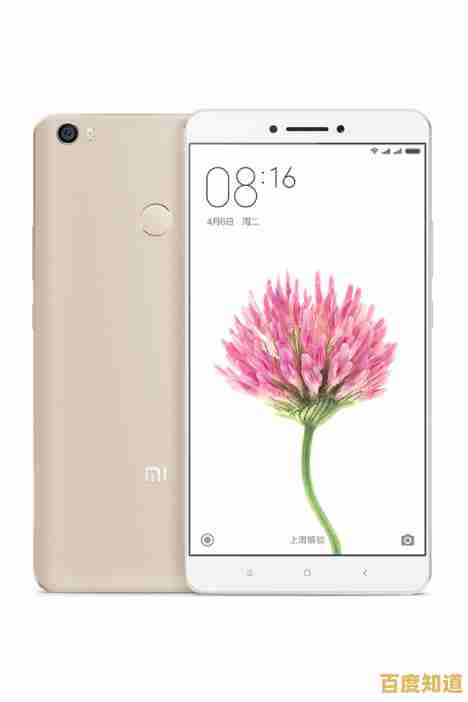 小米Max3带来震撼视听盛宴，超大屏幕与持久电池完美结合！