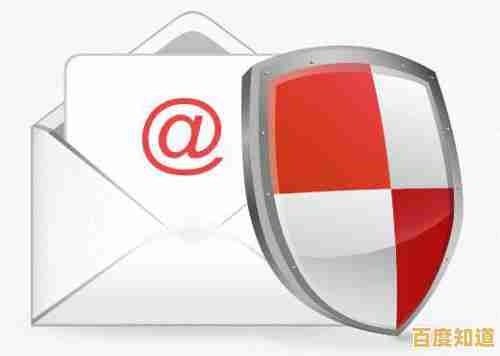 选择263邮箱，享受高效稳定的电子邮件服务，提升工作与生活效率