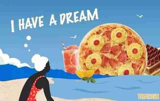 你准备好用独特口味吸引顾客了吗?可口的披萨美味的披萨国际服"等你来挑战! 你准备好用独特口味吸引顾客了吗?可口的披萨美味的披萨国际服"等你来挑战!