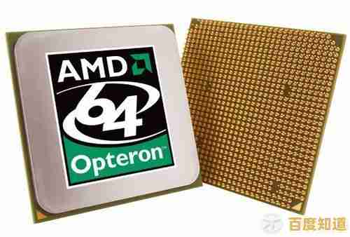 AMD处理器搭配Win11卡顿怎么办？这些方法有效提升性能