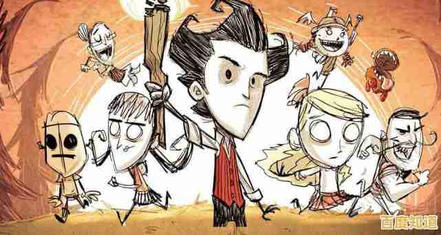 还在找开放世界生存游戏？试试《饥荒》手机版吧！