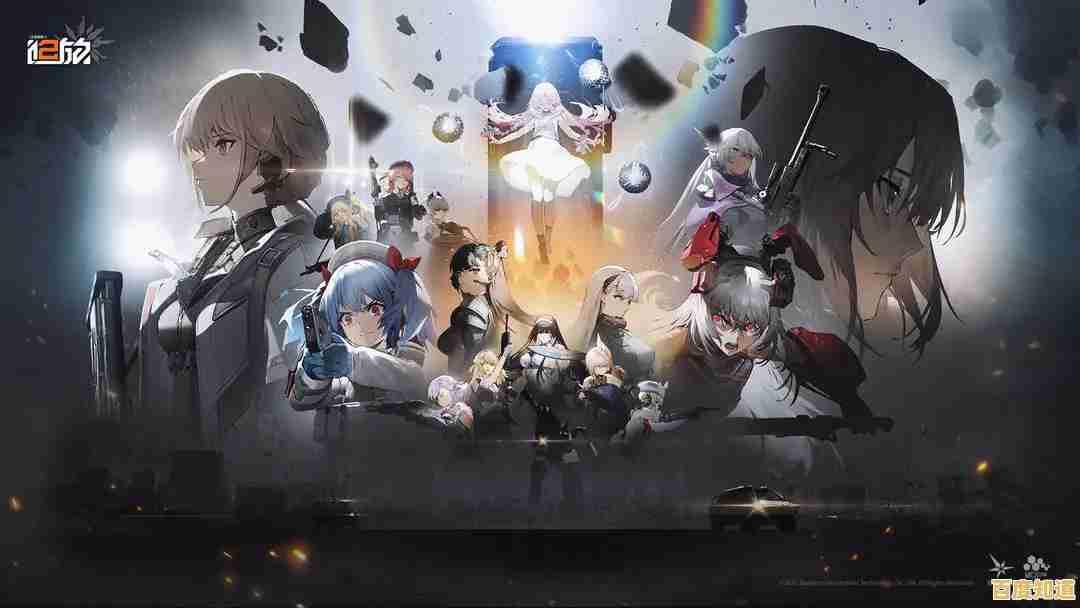 还在寻找策略与养成都有的游戏?少女前线2追放国际服》不来体验一下吗? 还在寻找策略与养成都有的游戏?少女前线2追放国际服》不来体验一下吗?