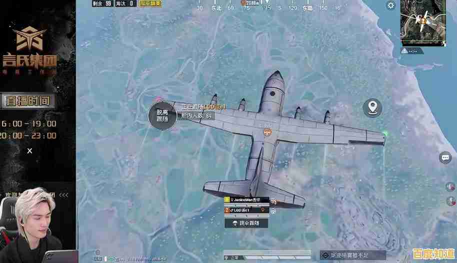 想和朋友组队开黑?和平国际服》自带语音联机功能,不来试试吗? 想和朋友组队开黑?和平国际服》自带语音联机功能,不来试试吗?