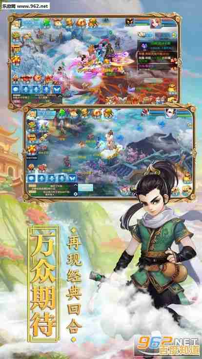 想挑战策略回合制卡牌？长安幻想官服》的妖怪捕捉与擂台竞技等你来战！