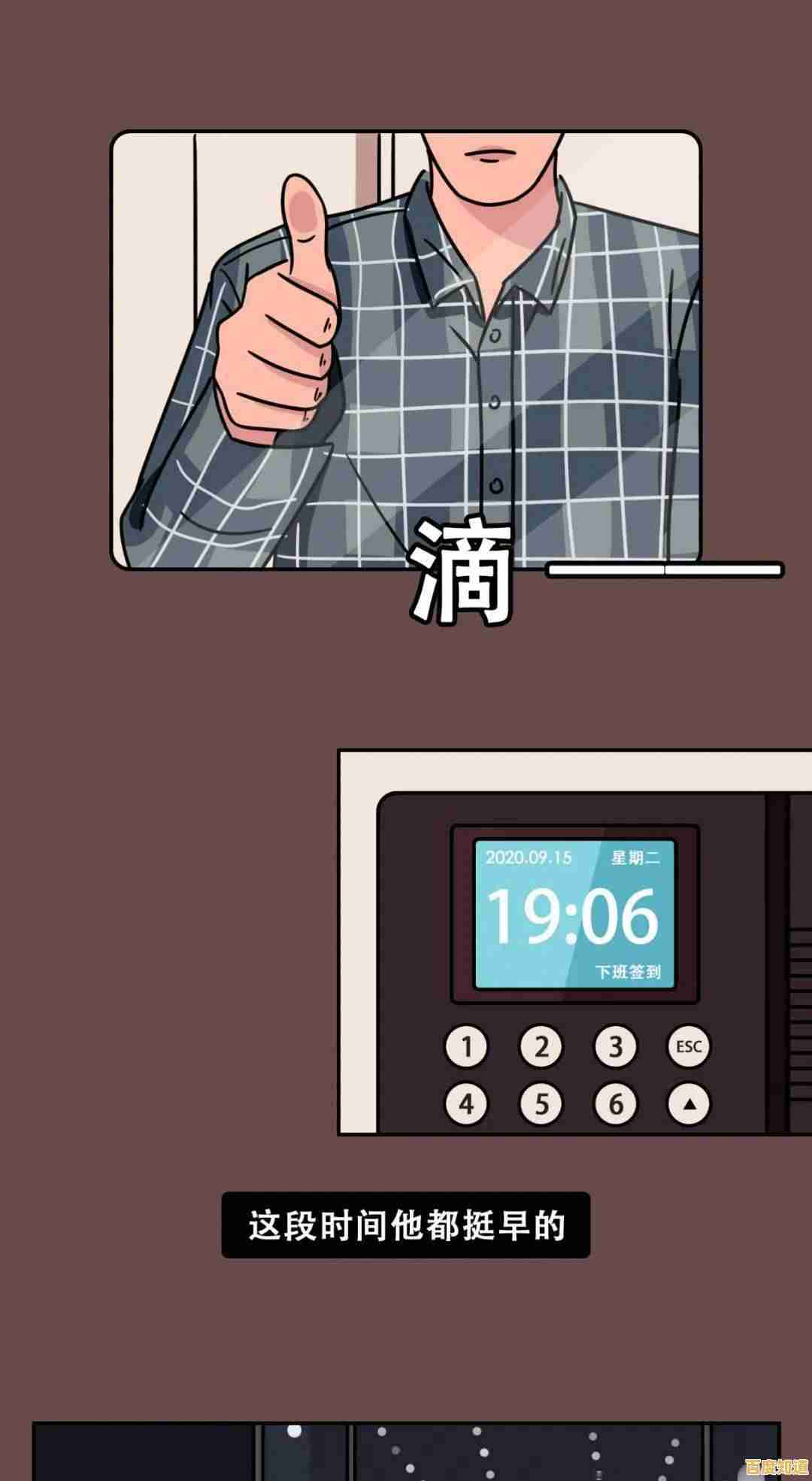 想要体验自由捏脸与百变造型的乐趣？快来试试Gachalife2中文版吧！