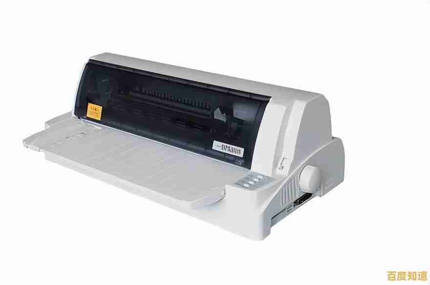 实现办公室多台电脑共用打印机的实用技巧 实现办公室多台电脑共用打印机的实用技巧