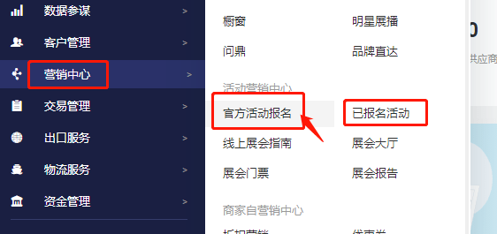 微信网页版：跨越设备界限，轻松沟通随时在线