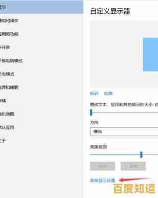 如何更改Win10默认字体?完整教程与实用技巧分享 如何更改Win10默认字体?完整教程与实用技巧分享