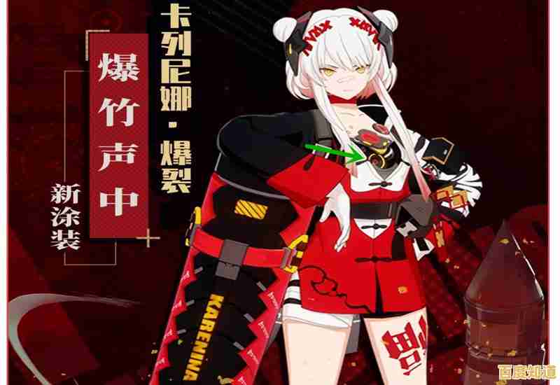 还在寻找画面精致的动作游戏？战双帕弥什小米版给你震撼视觉体验！