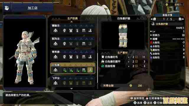 《命运崛起测试服》想体验网易正版FPS大作?还不快来下载抢先玩! 《命运崛起测试服》想体验网易正版FPS大作?还不快来下载抢先玩!