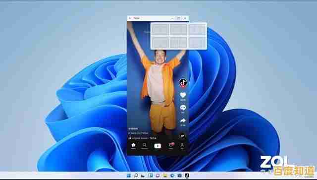 微软全新 Windows 11 系统震撼登场：智能设计，流畅体验全面升级