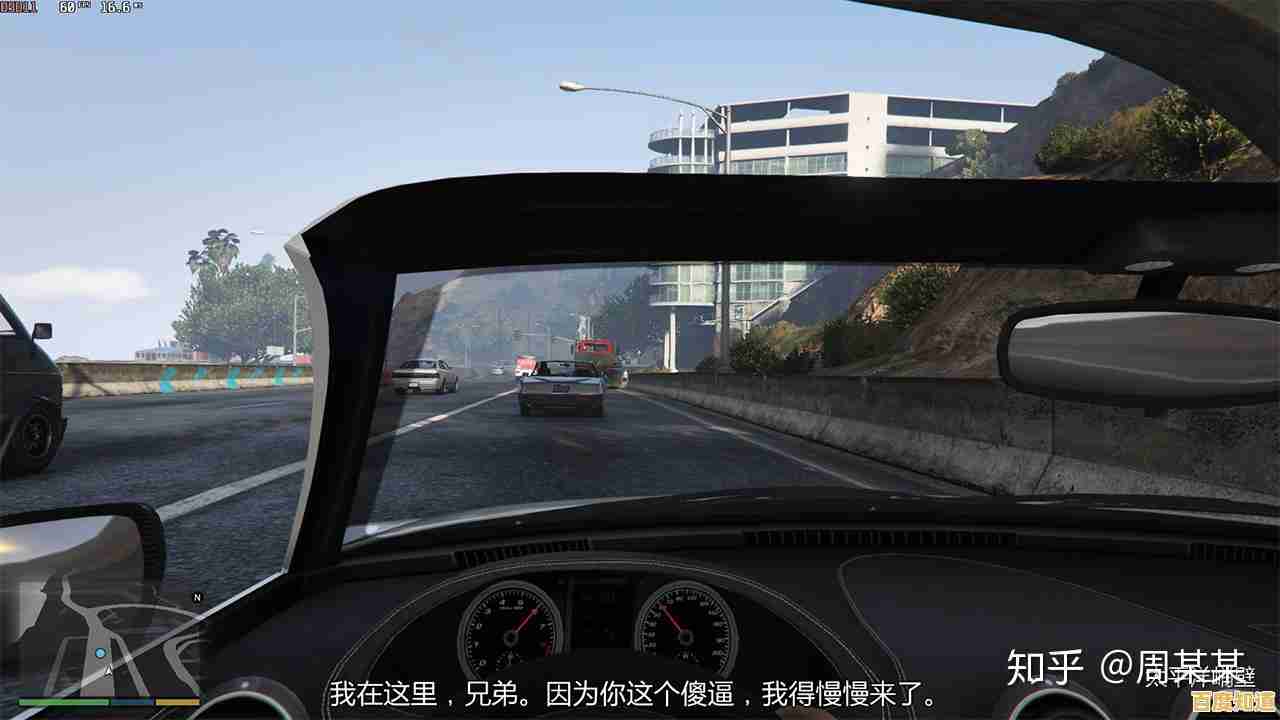 国产芯片性能天梯图:深度解析桌面级处理器评估体系与方法 国产芯片性能天梯图:深度解析桌面级处理器评估体系与方法