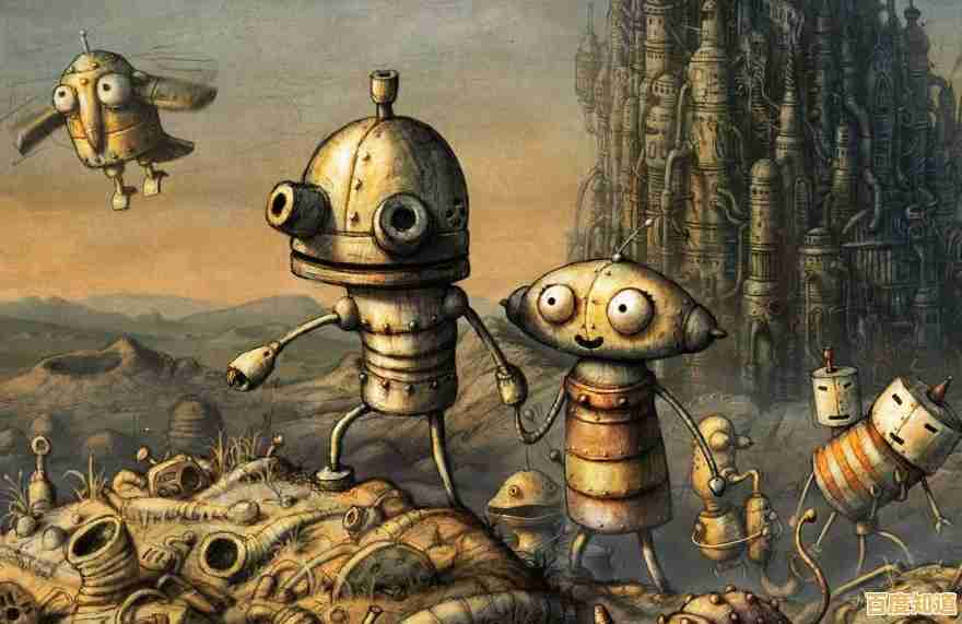 谁说高难度解谜没有好游戏?试试《机械迷城手机版》如何? 谁说高难度解谜没有好游戏?试试《机械迷城手机版》如何?