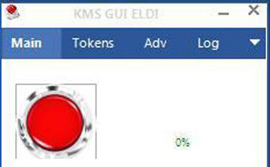 电脑系统激活出现0xc004f050错误代码的应对步骤