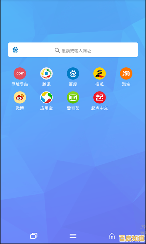 体验Puffin浏览器极速上网,畅快探索互联网无限精彩内容 体验Puffin浏览器极速上网,畅快探索互联网无限精彩内容