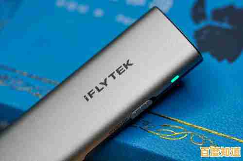 全新一代PPT演示工具,助力您的演讲效果更上一层楼! 全新一代PPT演示工具,助力您的演讲效果更上一层楼!