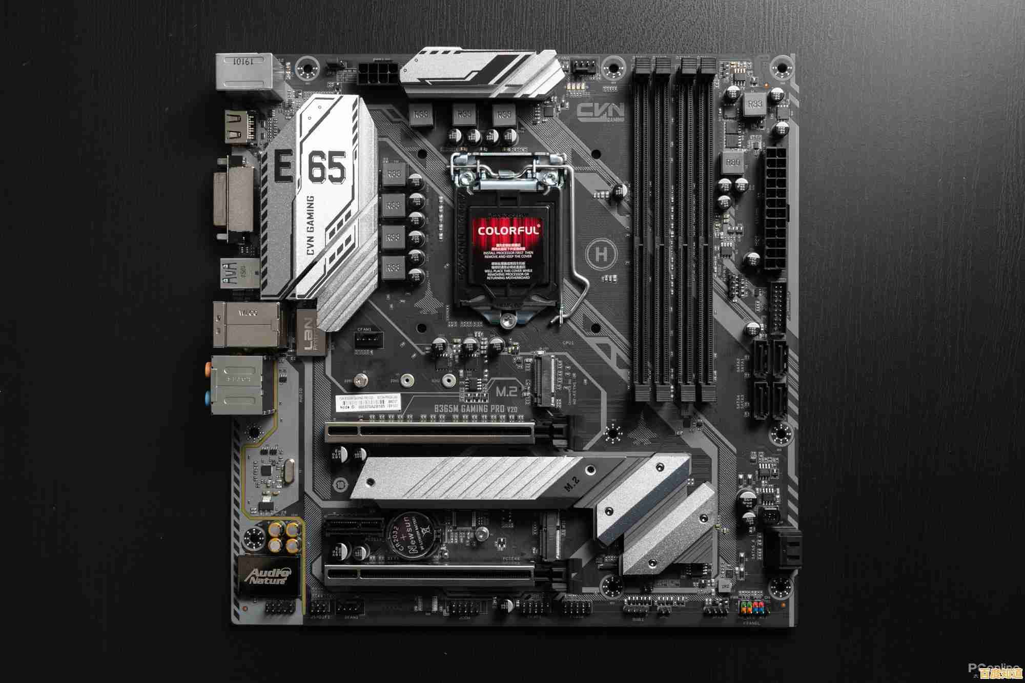 低压处理器核显天梯排行:流畅应对办公娱乐,性能与能效兼得 低压处理器核显天梯排行:流畅应对办公娱乐,性能与能效兼得