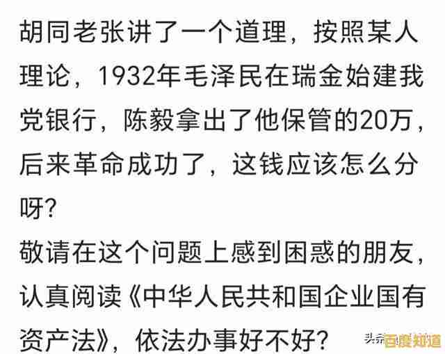 探秘联想品牌身份：国产品牌之争，答案全在这里