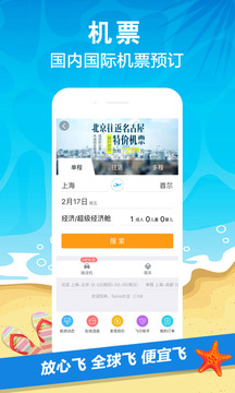 轻松掌握各类技能:让生活更美好的实用指南! 轻松掌握各类技能:让生活更美好的实用指南!