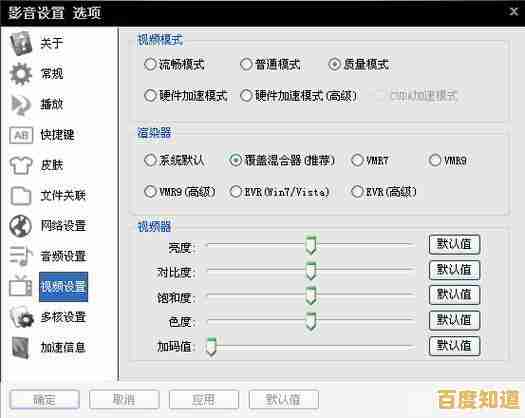 探索先锋影音资源网：详细操作步骤与实用技巧分享