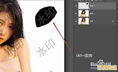 PS去水印超简单教程，轻松去除图片水印不再烦恼