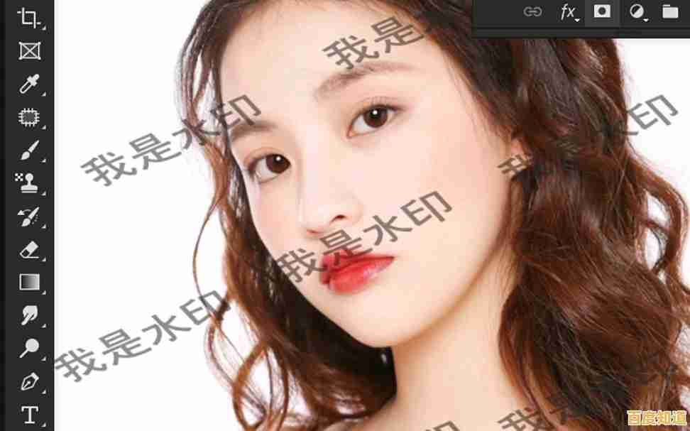 PS去水印超简单教程，轻松去除图片水印不再烦恼