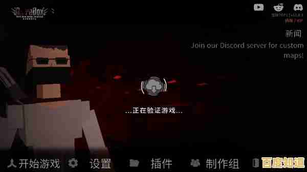 你准备好探索G沙盒仇恨16.0的开放世界与无限可能了吗？