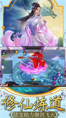 还在寻找轻松修仙的乐趣？荒古修仙》带你体验极简飞升之路！