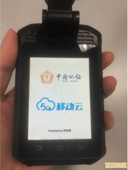 [u盾密码]守护您的数字资产，构筑个人信息安全坚固防线