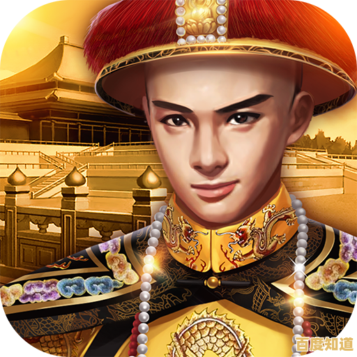 想体验韦小宝的传奇人生？小宝当皇帝九游版》带你官场闯荡、步步高升！