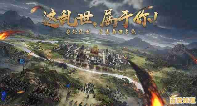 谁能拒绝打造强大军队的乐趣?率土之滨渠道服》邀你争夺天下! 谁能拒绝打造强大军队的乐趣?率土之滨渠道服》邀你争夺天下!