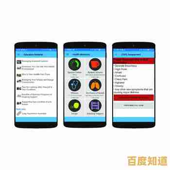 Experience Unmatched Performance with the All-New Fantai Mobile:Ultimate Smartphone Excellence