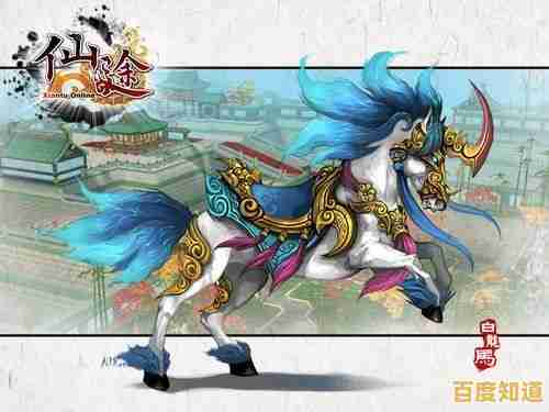 想体验从废柴千金逆袭成仙的精彩人生？繁花似锦》等你开启梦幻仙途！