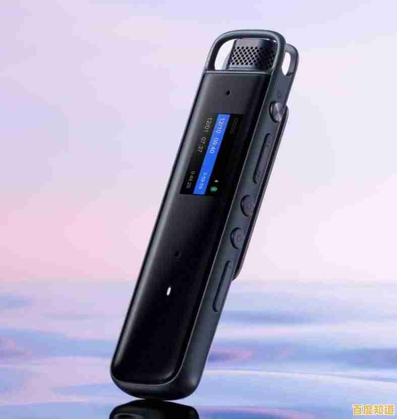 选购录音笔不再纠结:权威评测帮你锁定优质品牌 选购录音笔不再纠结:权威评测帮你锁定优质品牌