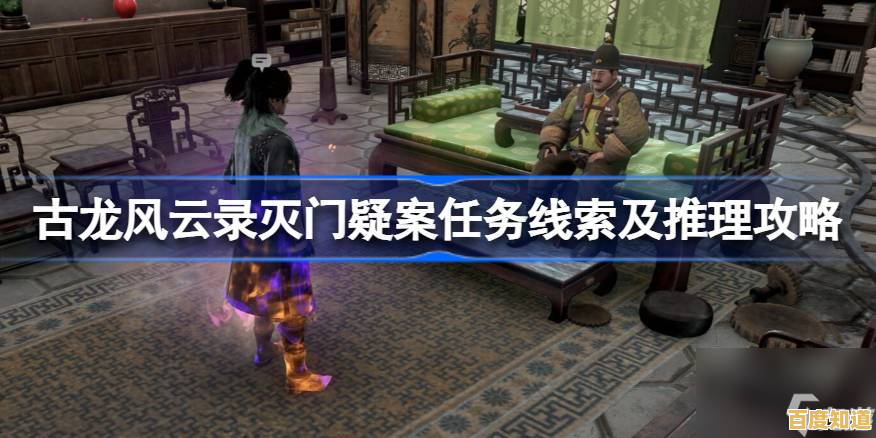 想在手机上体验紧张刺激的推理对决？快来试试《骗子酒馆》吧！