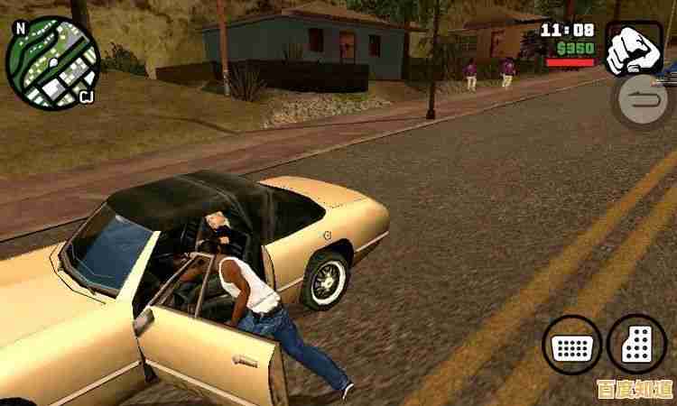 渴望在手机端畅玩经典GTA？圣安地列斯豪车版中文版让你随时随地飙车！