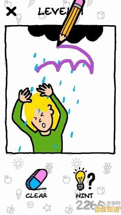 想体验休闲益智的乐趣？快试试《DrawStacking》这款超好玩的堆叠游戏吧！