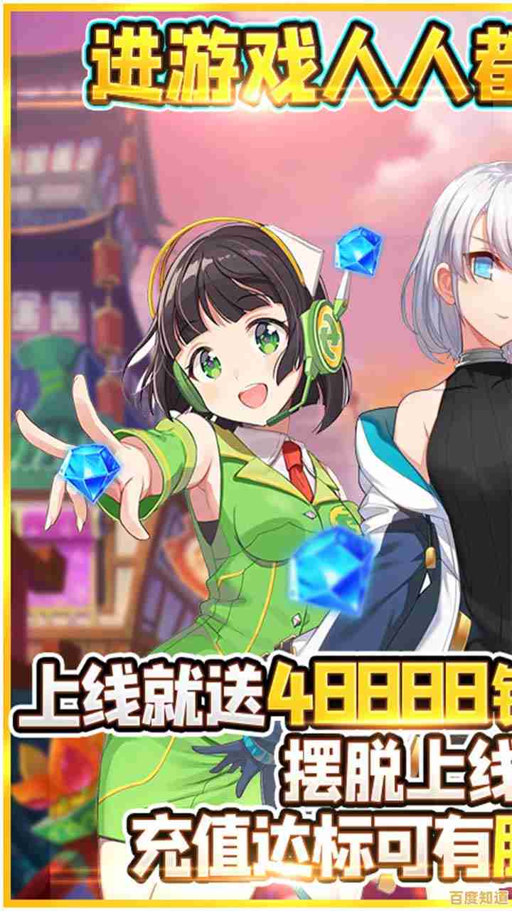 精彩升级!内测游戏全新版本开放,多样玩法等您前来尽情畅玩! 精彩升级!内测游戏全新版本开放,多样玩法等您前来尽情畅玩!