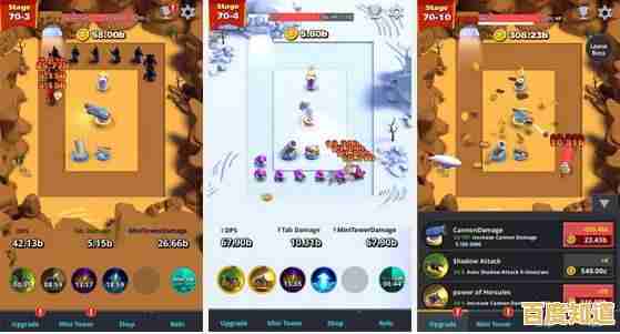 厌倦了普通的塔防游戏？为何不试试植物大战僵尸二国际版？