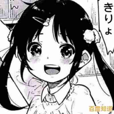 个性网：定制专属QQ头像，展现你的独特风格与创意