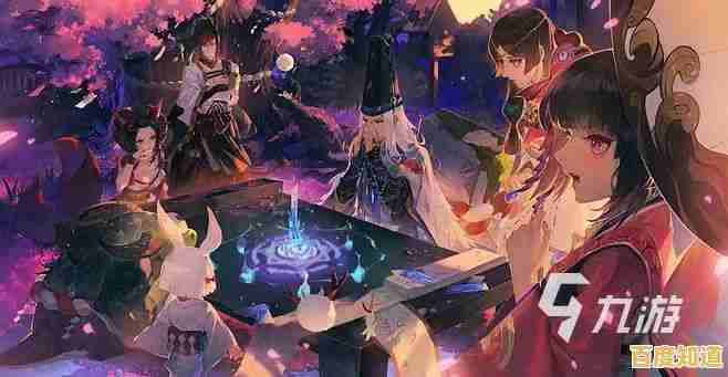 阴阳师电脑版：沉浸式体验妖怪世界的奇幻冒险旅程